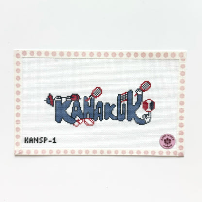 Kanakuk Sports