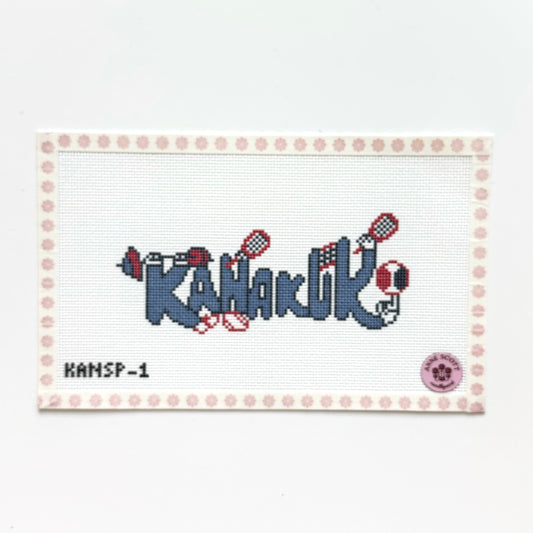 Kanakuk Sports